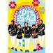 ȥ꡼P10ܡ GS쥯 GSǲDVD-BOX 6NHK DVD