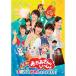 вход .P10 раз! [ фильм ... san ..... потертость .. черепаха ... серп кама ..!] Blue-ray BD[NHK DVD официальный ]