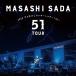 2024 Sada Masashi концерт Tour 51 CD все 2 листов 