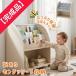 [ конечный продукт ][ есть перевод ] книга с картинками полки книга с картинками подставка monte so-li книжный шкаф книжная полка книжный шкаф подставка для журналов обложка . видно книжный шкаф wave дизайн игрушка место хранения ребенок часть магазин 