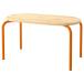 IKEA Ikea GREJSIMOJS серый simo стул детский стол из дерева orange 84x42cm Kids стол .... construction 