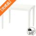 [ конечный продукт ]IKEA Ikea UTTERuteru детский стол детский товар Kids салон 40357738 сборка завершено конечный продукт 