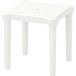 IKEA Ikea UTTERuteru детский табурет 28x28x27 cm детский мебель белый 30357786
