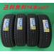 ̵!!DUNLOP STUDLESS SJ8 255/60R18 112Q XL 4ܥå