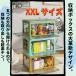 ���[�{�b�N�X ���[�P�[�X �܂肽���� XXL�T�C�Y �W�t�� �ςݏd�� �S����������o���� �ߗ� �z�c ���� ���[ �{�b�N�X �L���X�^�[�t�� �������