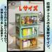 ���[�{�b�N�X ���[�P�[�X �܂肽���� L�T�C�Y �W�t�� �ςݏd�� �S����������o���� �ߗ� �z�c ���� ���[ �{�b�N�X �L���X�^�[�t�� �������