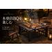 NiceTouch �t�@�C���[�s�b�g �����Α� BBQ�R���� �o�[�x�L���[�O���� �ē� �o�[�x�L���[ �e�[�u�� �����Α� �ƒ�p �� �͘F���� 1�䑽���y�V�t���z �֘A�摜2