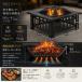 NiceTouch �t�@�C���[�s�b�g �����Α� BBQ�R���� �o�[�x�L���[�O���� �ē� �o�[�x�L���[ �e�[�u�� �����Α� �ƒ�p �� �͘F���� 1�䑽���y�W���^�C�v�z �֘A�摜4