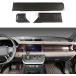 ¹͢ʡ Carbon Fiber Look 3PCS Center Console Passenger Decoration Panel