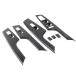 ���¹�͢���ʡ� Carbon Fiber Interior Door Armrest Panel Cover for EV6 2022 Up