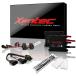 ���¹�͢���ʡ� Xentec 9006 (HB4) 6000K Xenon Bulb Bundle with EP7DC 55W Slim Ba