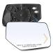 ���¹�͢���ʡ� Passenger Right Side Mirror Glass   Compatible with Chevy & GMC