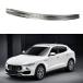 ���¹�͢���ʡ� Outside Rear Door Cover Bumper Sill Trim Fits for Maserati Levan