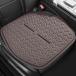 ¹͢ʡ ZBBFL Car Seat Cushion for Mercedes Benz C199 SLR McLaren 2003 2
