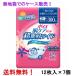  гигиенические прокладки для мочи одноцветный коробка. кейс распродажа 300ccpoiz. уход накладка супер всасывание широкий женский 12 листов входит ×7 шт 