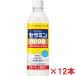  сесамин 1000 500mL пробный 12 шт. комплект .. напиток Suntory 