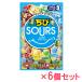 chi. сауэр zgmi напиток ассортимент 80g×6 шт. комплект no- bell кондитерские изделия 