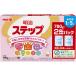  Meiji подножка 780g×2 жестяная банка входить fo low выше молоко Meiji 