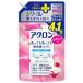 �A�N���� �t���[�����u�[�P�̍��� �E���g���W�����{ �l�� 1590ml ���C�I��