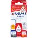 �g�b�v �V�~�Ƃ背�X�L���[ 17mL ���C�I��