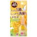 �P�H���L�� ���؍҂̍��� 20ml ���ѐ���