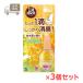 ���������@�P�H���L�� ���؍҂̍��� 20ml�~3�Z�b�g ���ѐ���