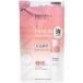 ＜在庫限り終売＞ ミノン アミノモイスト ジェントルウォッシュ ホイップ 詰替え用 130mL 第一三共ヘルスケア