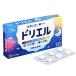 �h���G�� 12�� �Q���������E���肪�󂢕��� �G�X�G�X���� ��(2)�ވ��i �w�藔�p�h�~���i ����