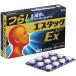 es tuck EX Neo 24 таблеток SS Pharmaceutical no. (2) вид фармацевтический препарат собственный metike-shon налоговая система объект 