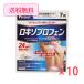 roki эффект LX лента α 7 листов входит ×10 шт. комплект большой камень ... no. 2 вид фармацевтический препарат собственный metike-shon налоговая система объект товар 
