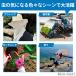���悯�l�b�g�t���X�q ������ ���悯 �h���l�b�g �_��� �T�t�@���n�b�g �K�[�f�j���O  ���|  �ނ� �A�E�g�h�A �֘A�摜3
