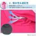 ���悯�l�b�g�t���X�q ������ ���悯 �h���l�b�g �_��� �T�t�@���n�b�g �K�[�f�j���O  ���|  �ނ� �A�E�g�h�A �֘A�摜5