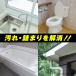 �P���q���[ �p�C�v�N���[�j���O�z�[�X 10M �����z�[�X �z�ǐ��z�[�X �z�ǐ��m�Y�� �r���a ������� �t���� �z�[�X �݊��i �֘A�摜2