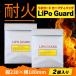 �ω΃o�b�O �ω΃|�[�` �ω΃P�[�X ���| �Z�[�t�e�B�[�o�b�O �h�� �ϐ� �h�Α� �ω΋��� �ωΑ� �h�� ���|�K�[�h 23*18cm 2�Z�b�g