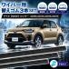 ���C�Y ���b�L�[ ���C�p�[�S�� 3�{�Z�b�g ��ܕt�� A200A A201A A202A A210A