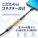 3.5mm �X�e���I�ϊ��A�_�v�^�[ AUX ���X-���X ���p ���� �I�[�f�B�I �R�l�N�^ �����b�L �C���z�� �w�b�h�z�� �X�s�[�J�[ �֘A�摜1