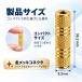 3.5mm �X�e���I�ϊ��A�_�v�^�[ AUX ���X-���X ���p ���� �I�[�f�B�I �R�l�N�^ �����b�L �C���z�� �w�b�h�z�� �X�s�[�J�[ �֘A�摜5