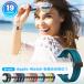 Apple Watch �o���h �A�b�v���E�H�b�` �}�O�l�b�g�� ���� �x���g �V���R�� �S19�F �X�|�[�c ���o�[�o���h SE Ultra ������� ���킢�� ���f�B�[�X �֘A�摜1
