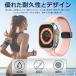 Apple Watch �o���h �A�b�v���E�H�b�` �}�O�l�b�g�� ���� �x���g �V���R�� �S19�F �X�|�[�c ���o�[�o���h SE Ultra ������� ���킢�� ���f�B�[�X �֘A�摜2