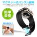 Apple Watch �o���h �A�b�v���E�H�b�` �}�O�l�b�g�� ���� �x���g �V���R�� �S19�F �X�|�[�c ���o�[�o���h SE Ultra ������� ���킢�� ���f�B�[�X �֘A�摜3