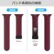 Apple Watch �o���h �A�b�v���E�H�b�` �}�O�l�b�g�� ���� �x���g �V���R�� �S19�F �X�|�[�c ���o�[�o���h SE Ultra ������� ���킢�� ���f�B�[�X �֘A�摜5