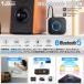 B06HD Bluetooth �I�[�f�B�I ���V�[�o�[ APTX HD APTX LL ��x�� ������ �u���[�g�D�[�X ��M�@ �� ���C�����X �X�s�[�J�[ AUX RCA �o�� �֘A�摜1