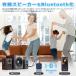 B06HD Bluetooth �I�[�f�B�I ���V�[�o�[ APTX HD APTX LL ��x�� ������ �u���[�g�D�[�X ��M�@ �� ���C�����X �X�s�[�J�[ AUX RCA �o�� �֘A�摜3