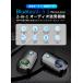 Bluetooth �g�����X�~�b�^�[ ���V�[�o�[ ���C�����X �I�[�f�B�I AUX ����M�@ �X�s�[�J�[ �ԍ� ��s�@ PC �Q�[���@ �w�b�h�z�� �C���z�� 2�䓯���ڑ� iPhone �֘A�摜1