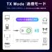 Bluetooth �g�����X�~�b�^�[ ���V�[�o�[ ���C�����X �I�[�f�B�I AUX ����M�@ �X�s�[�J�[ �ԍ� ��s�@ PC �Q�[���@ �w�b�h�z�� �C���z�� 2�䓯���ڑ� iPhone �֘A�摜4