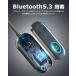 bluetooth �g�����X�~�b�^�[ 3.5mm aux ���C�����X ���M�@ ��s�@ �Q�[�� �t���C�g �I�[�f�B�I �X�s�[�J�[ �C���z�� 2�䓯���ڑ� �g���x���O�b�Y �֘A�摜4
