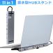 USB �n�u �X�^���h 11�|�[�g USB�g�� hdmi vga PD�[�d SD/microSD LAN USB-C type-c �Ή� USB3.0 �ϊ� Macbook Windows �m�[�gPC