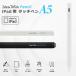 �^�b�`�y�� �ɍ� iPad �y���V�� �X�^�C���X�y�� Type-C �[�d iPad Air5 mini6 Air4 iPad iPad Pro ��6���� ��5���� �p�[�����W�F�N�V���� �����x