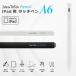 �y�T�ւ��N�[�|�� 30%OFF�z�^�b�`�y�� �ɍ� iPad �y���V�� �X�^�C���X�y�� Type-C �[�d iPad Air5 mini6 Air4 iPad iPad Pro �p�[�����W�F�N�V���� �����x