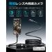 �t�@�C�o�[�X�R�[�v HD �������J���� USB-C �ڑ� 8.0mm ����f �ɍ׃����Y LED ���C�g ���� �h�� �X�}�z PC iPhone iPad iOS Android �Ή� �� �Ԑ��� ���� �֘A�摜1